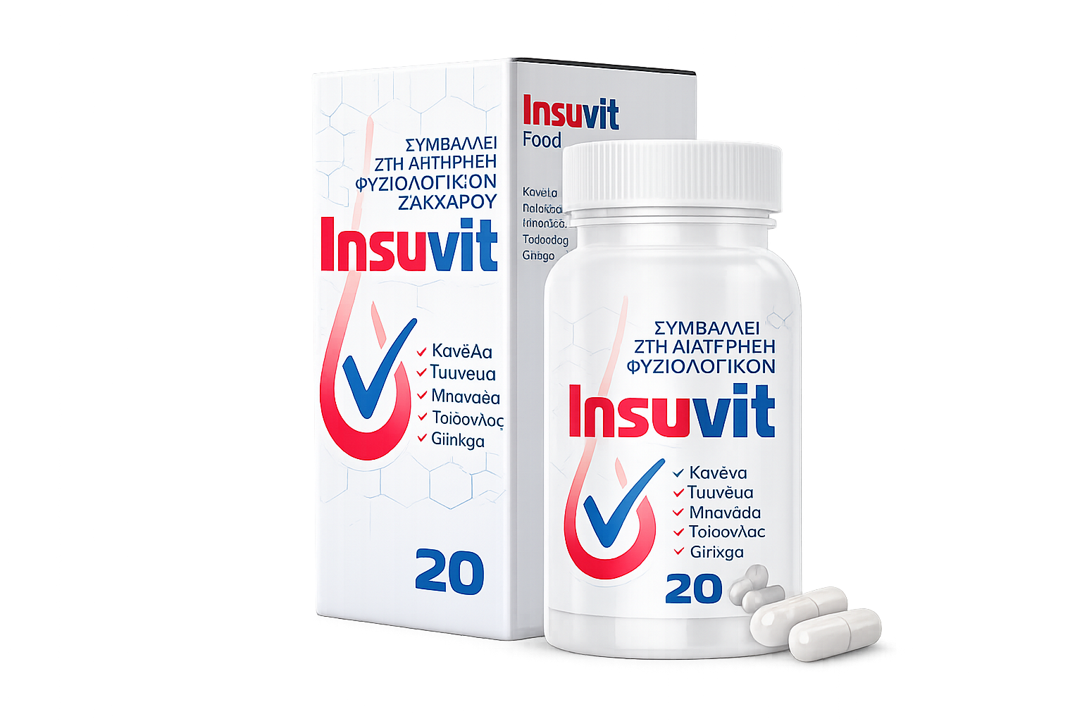 Insuvit προϊόν